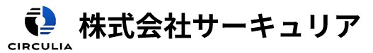 サーキュリア